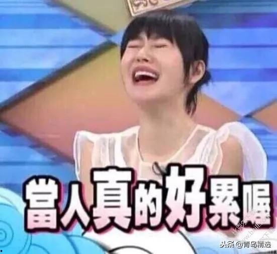 娱乐圈直播间吃瓜事件视频,揭秘幕后真相与明星反应